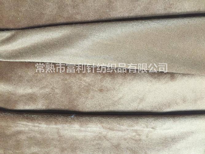 产品中心 / 天鹅绒系列velvet / 全涤天鹅绒