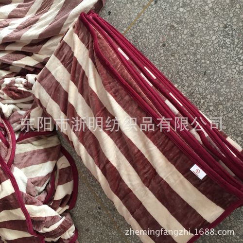 毯子,绒毯,毛毯厂家,超低价格毛毯加厚外贸尾货_东阳市浙明纺织品有限